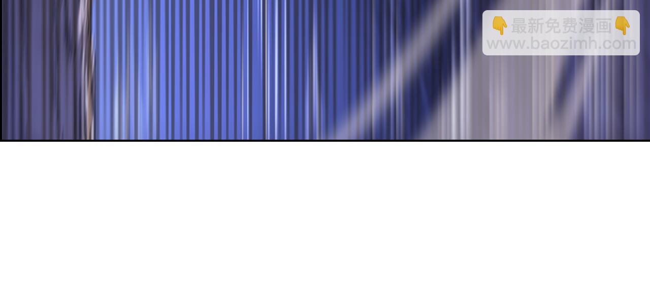 重生之我在魔教耍長槍 - 第243話 武極破天荒(2/5) - 3