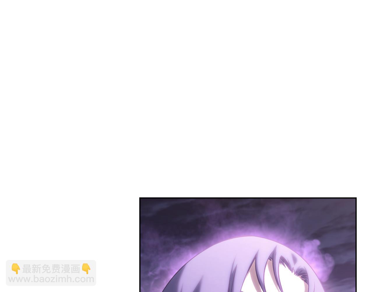 重生之我在魔教耍長槍 - 第243話 武極破天荒(2/5) - 4