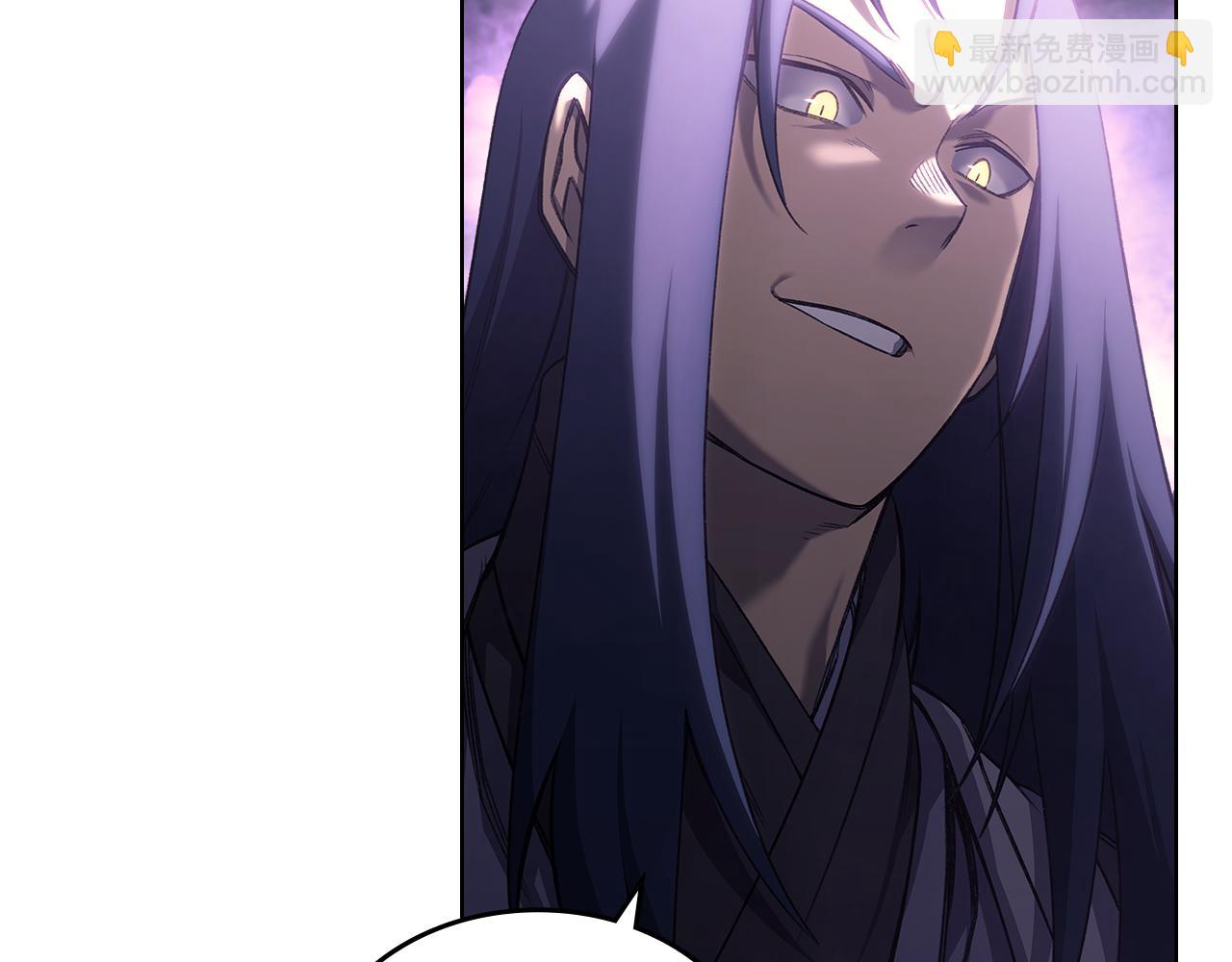 重生之我在魔教耍長槍 - 第243話 武極破天荒(2/5) - 5