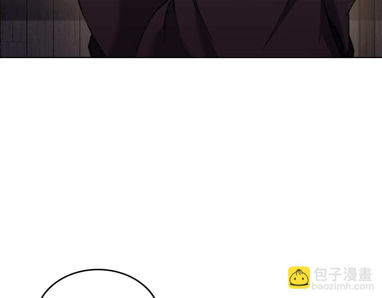 重生之我在魔教耍長槍 - 第245話 欠債還錢(1/3) - 2