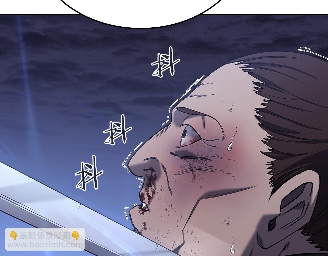 重生之我在魔教耍長槍 - 第245話 欠債還錢(3/3) - 6