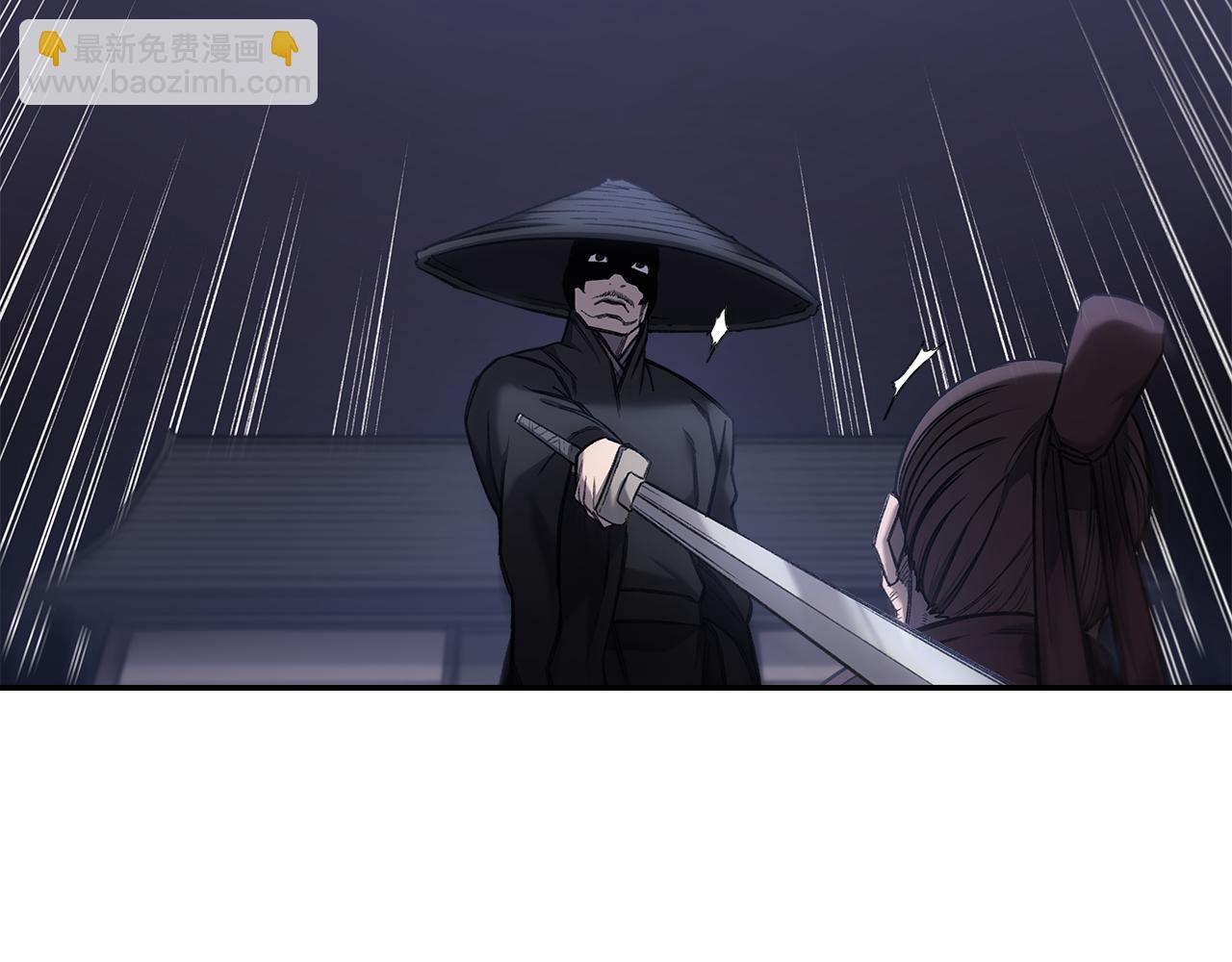 重生之我在魔教耍長槍 - 第245話 欠債還錢(3/3) - 2