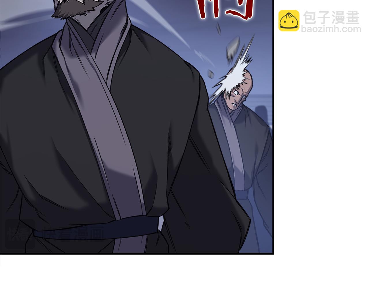 重生之我在魔教耍長槍 - 第245話 欠債還錢(3/3) - 6