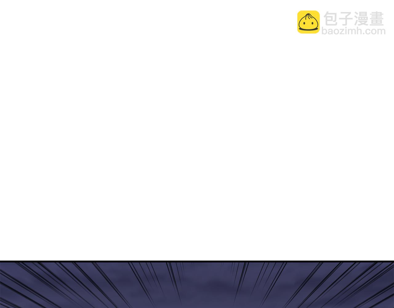 重生之我在魔教耍長槍 - 第245話 欠債還錢(3/3) - 7