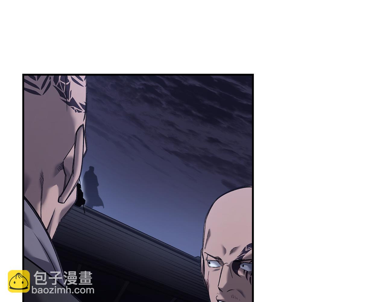 重生之我在魔教耍長槍 - 第245話 欠債還錢(3/3) - 4