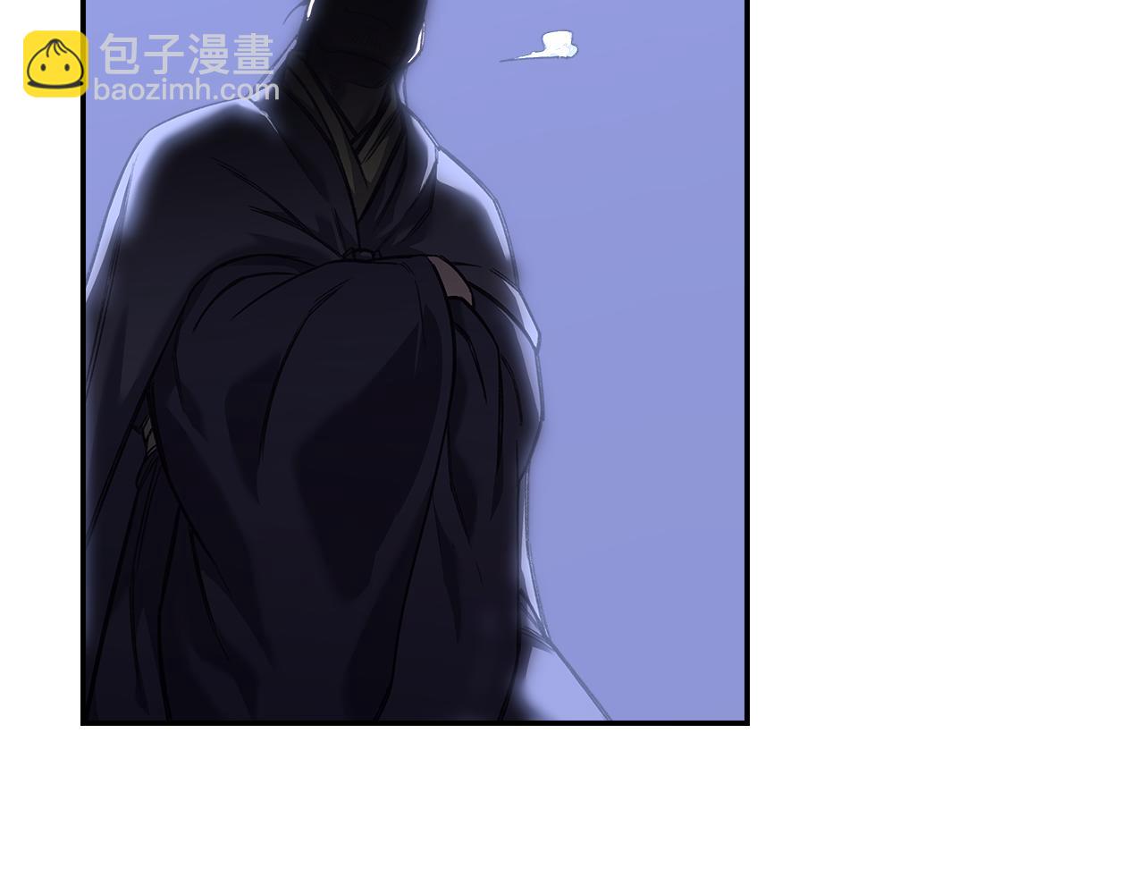 重生之我在魔教耍長槍 - 第245話 欠債還錢(3/3) - 2