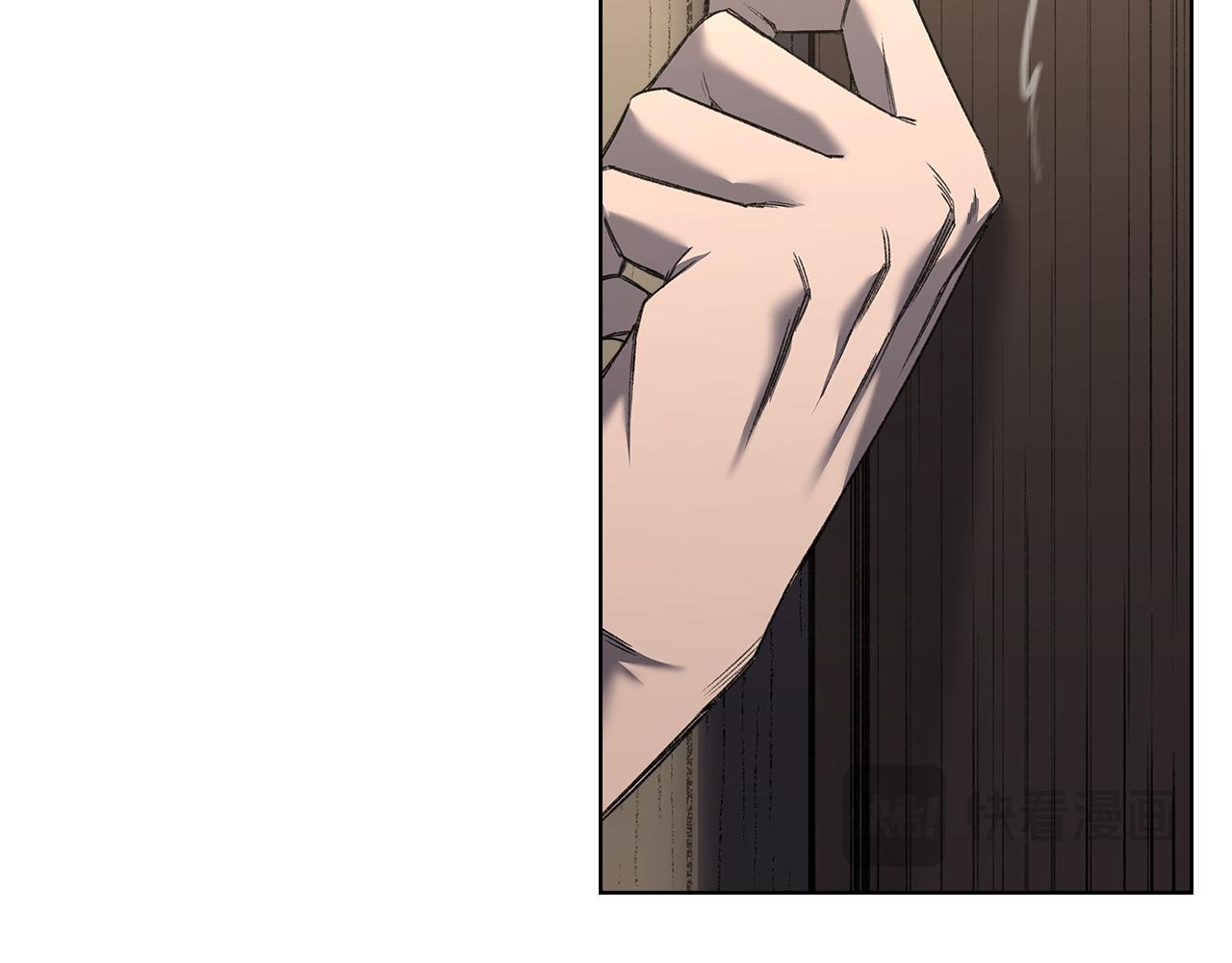 重生之我在魔教耍長槍 - 第245話 欠債還錢(1/3) - 6