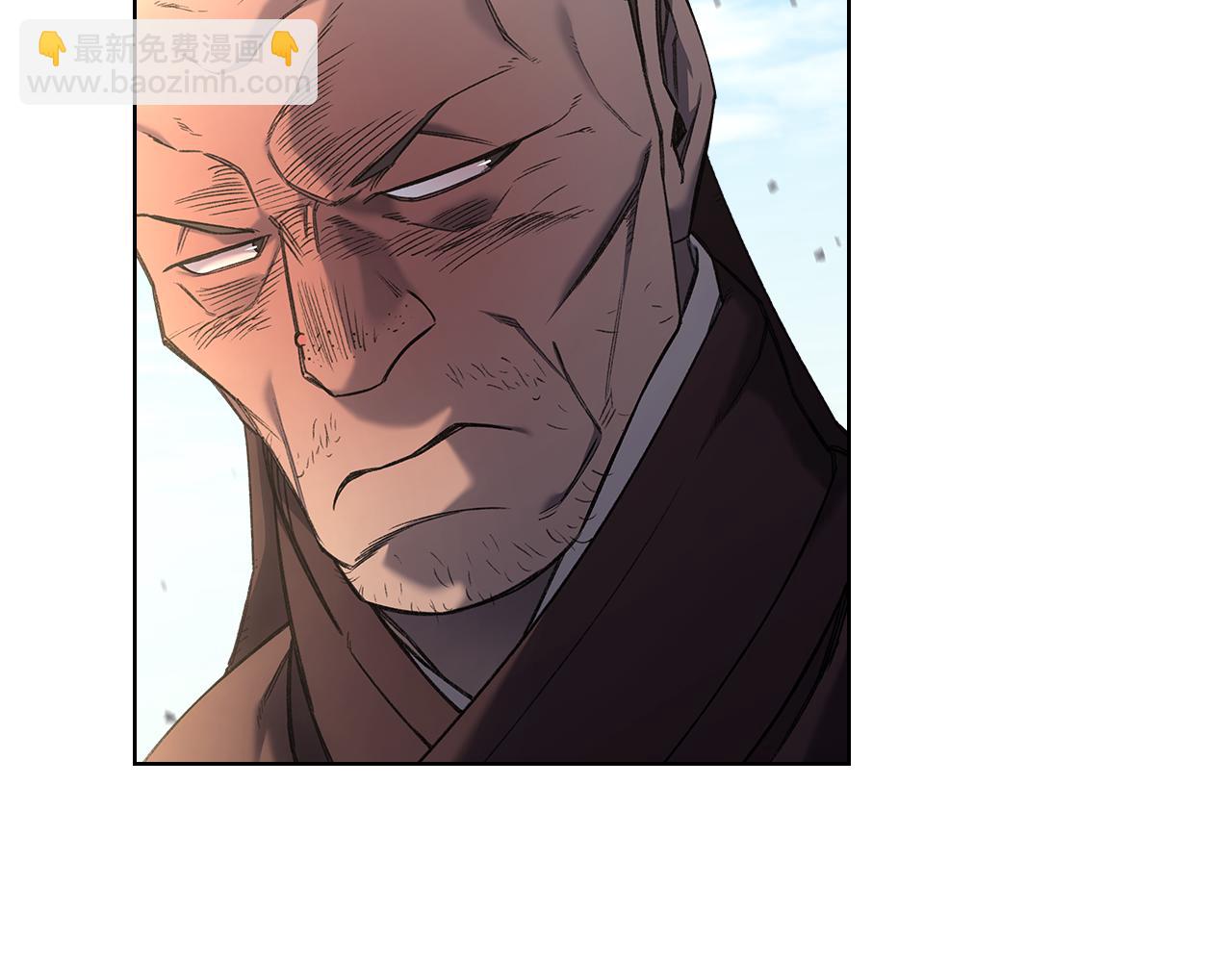 重生之我在魔教耍長槍 - 第245話 欠債還錢(1/3) - 5
