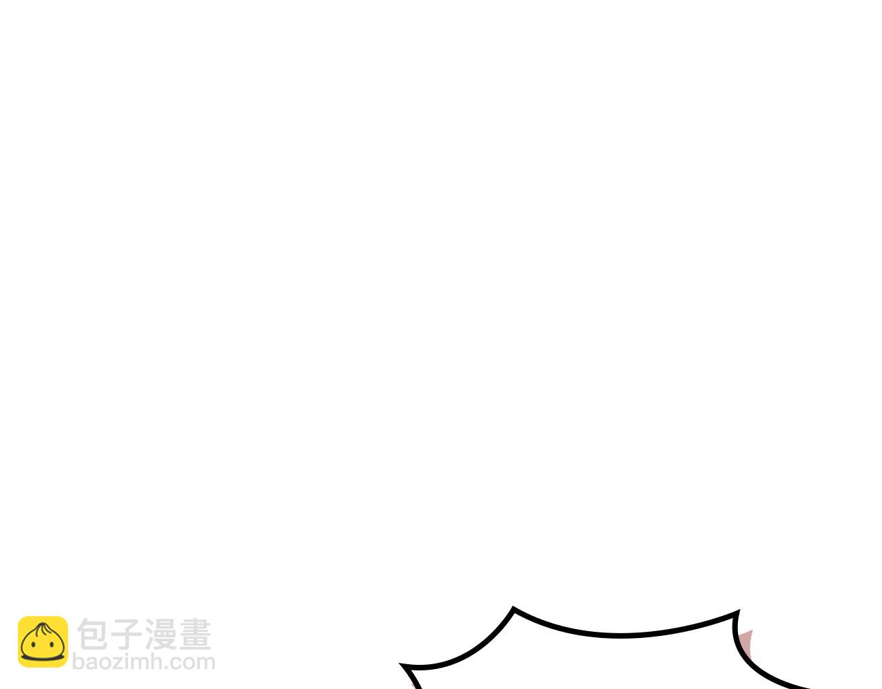 重生之我在魔教耍長槍 - 第245話 欠債還錢(1/3) - 8