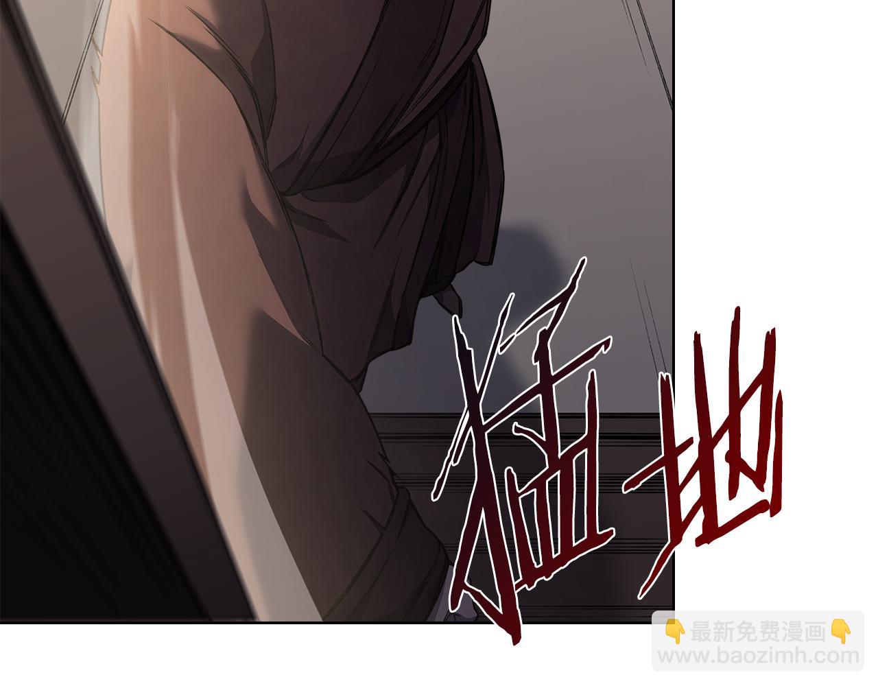 重生之我在魔教耍長槍 - 第245話 欠債還錢(1/3) - 2
