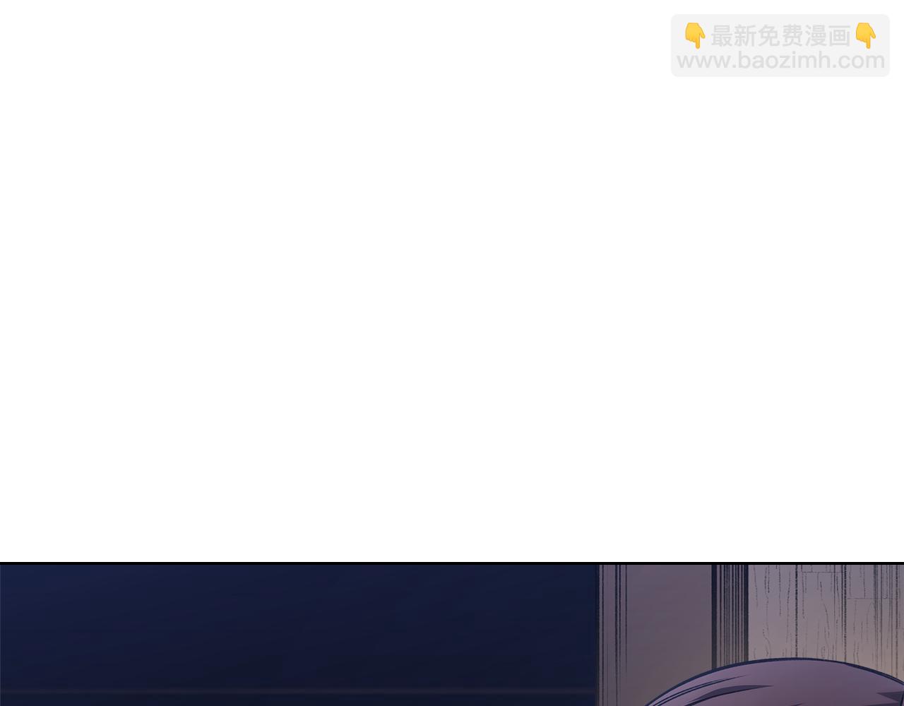 重生之我在魔教耍長槍 - 第245話 欠債還錢(1/3) - 4