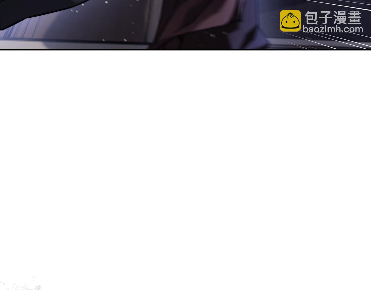 重生之我在魔教耍長槍 - 第245話 欠債還錢(1/3) - 4