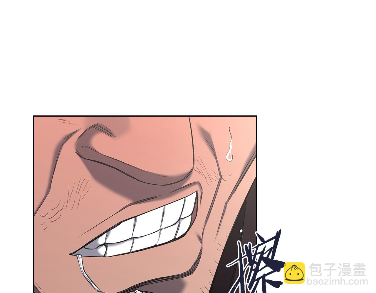 重生之我在魔教耍長槍 - 第245話 欠債還錢(1/3) - 4