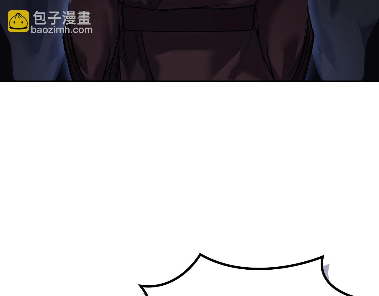 重生之我在魔教耍長槍 - 第245話 欠債還錢(1/3) - 4