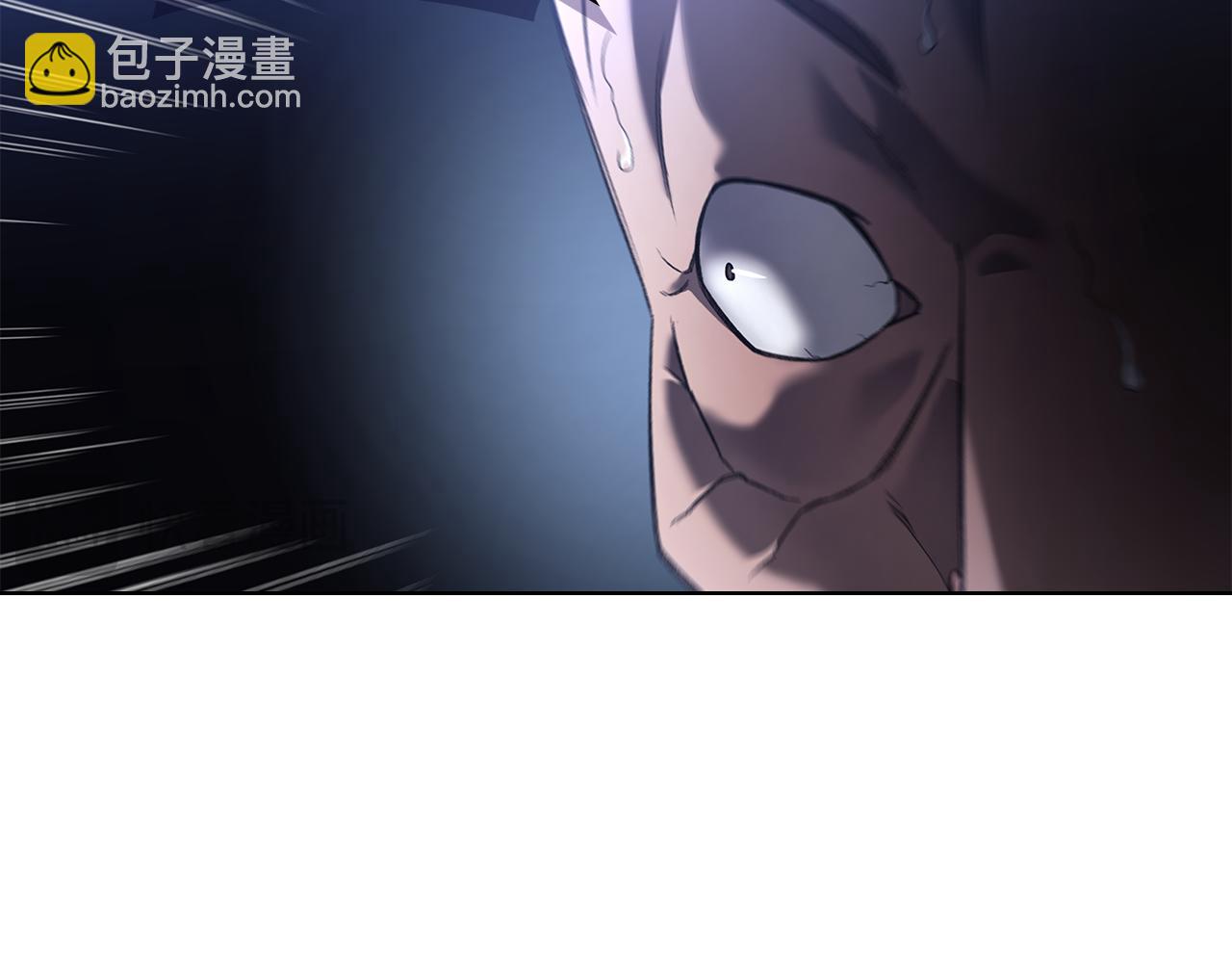 重生之我在魔教耍長槍 - 第245話 欠債還錢(2/3) - 7