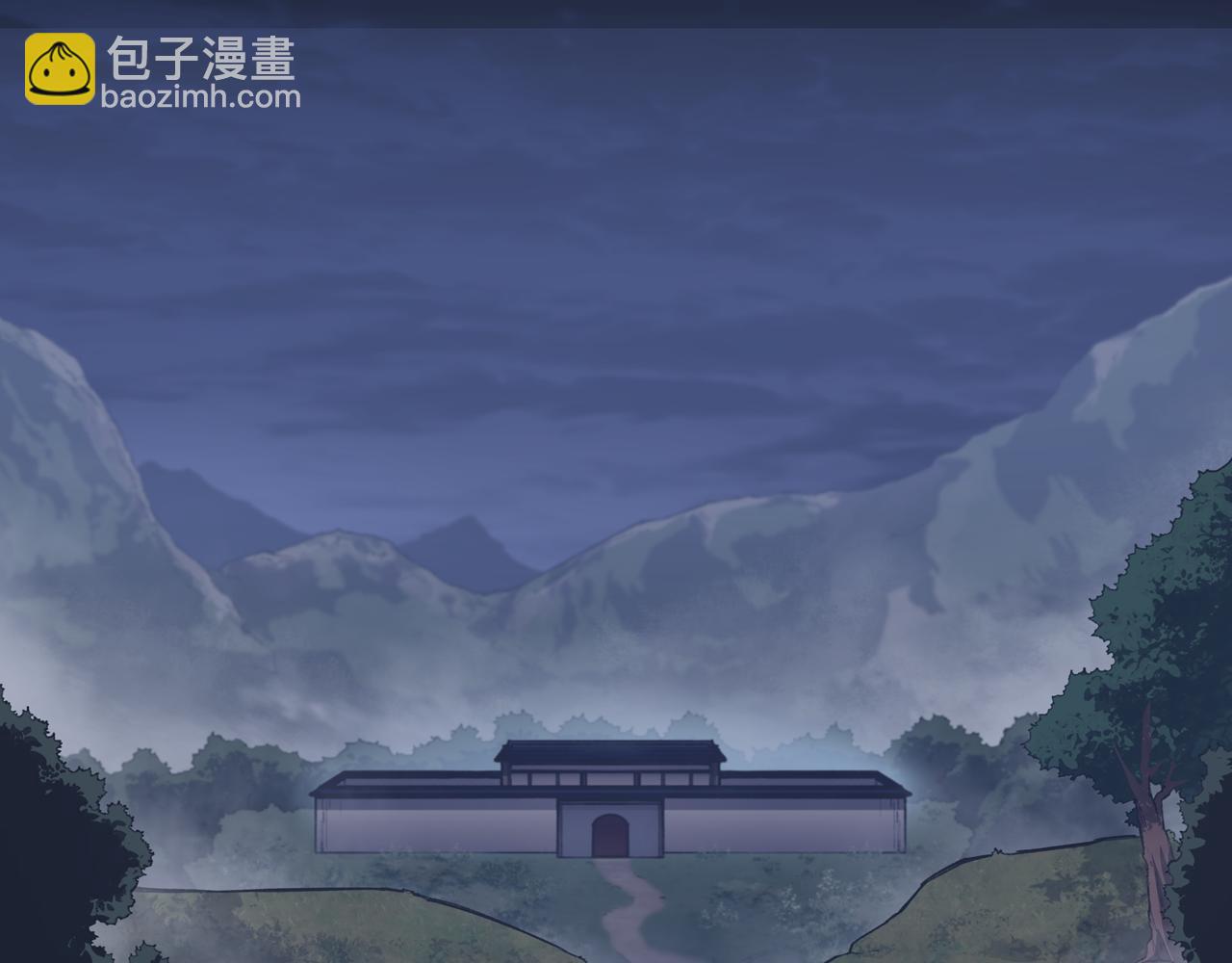 重生之我在魔教耍長槍 - 第245話 欠債還錢(2/3) - 4