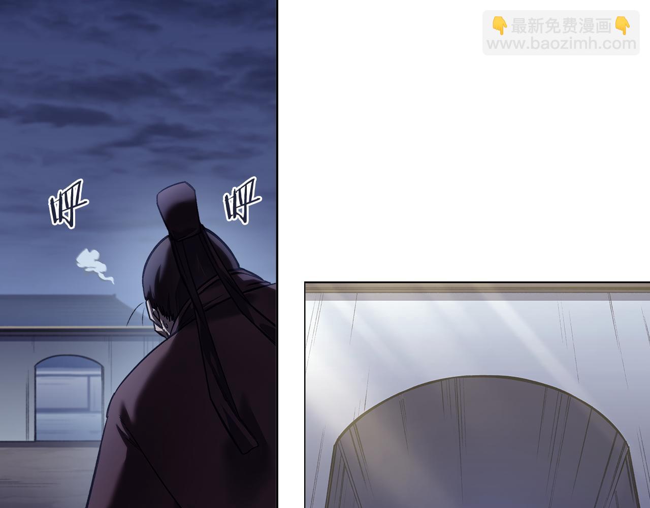 重生之我在魔教耍長槍 - 第245話 欠債還錢(2/3) - 6