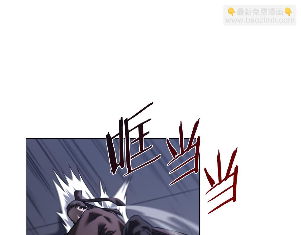 重生之我在魔教耍長槍 - 第245話 欠債還錢(2/3) - 8