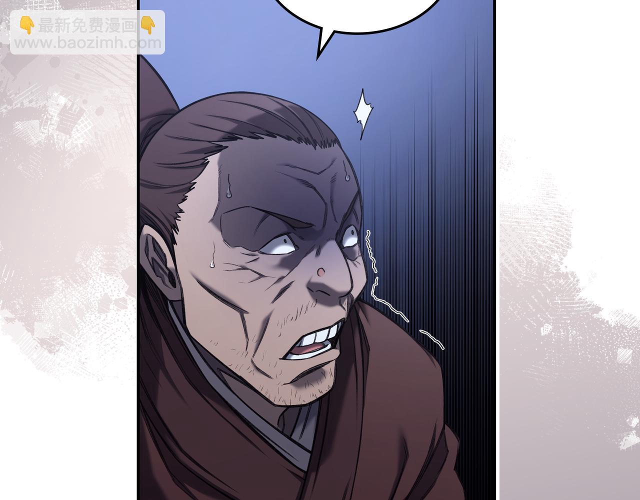 重生之我在魔教耍長槍 - 第245話 欠債還錢(2/3) - 7