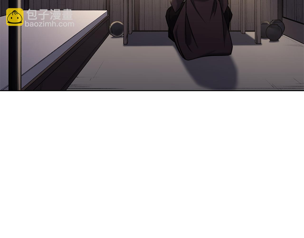 重生之我在魔教耍長槍 - 第245話 欠債還錢(1/3) - 7