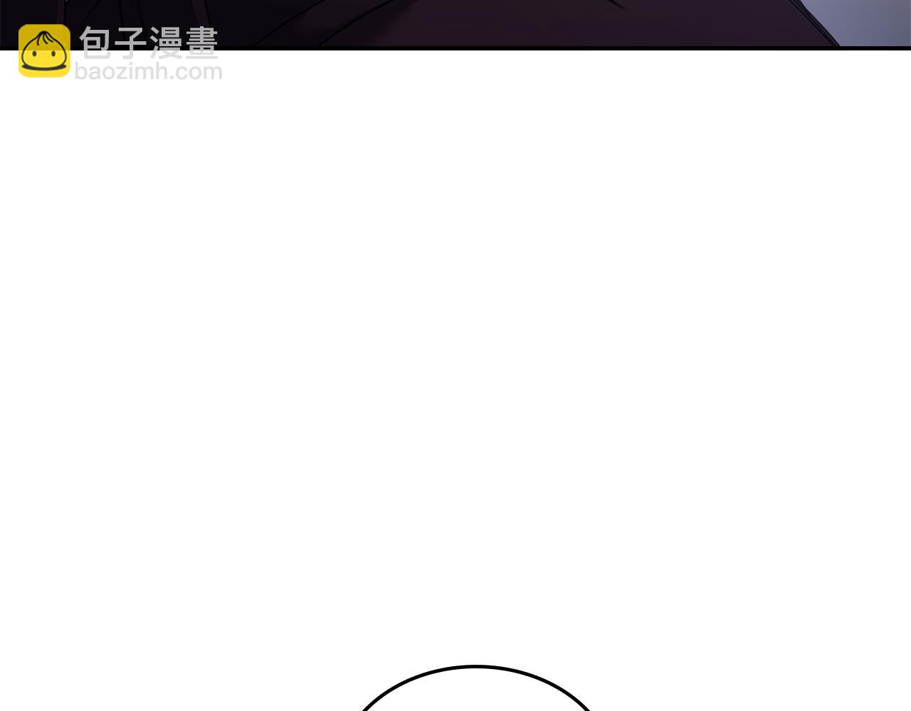 重生之我在魔教耍長槍 - 第245話 欠債還錢(2/3) - 2