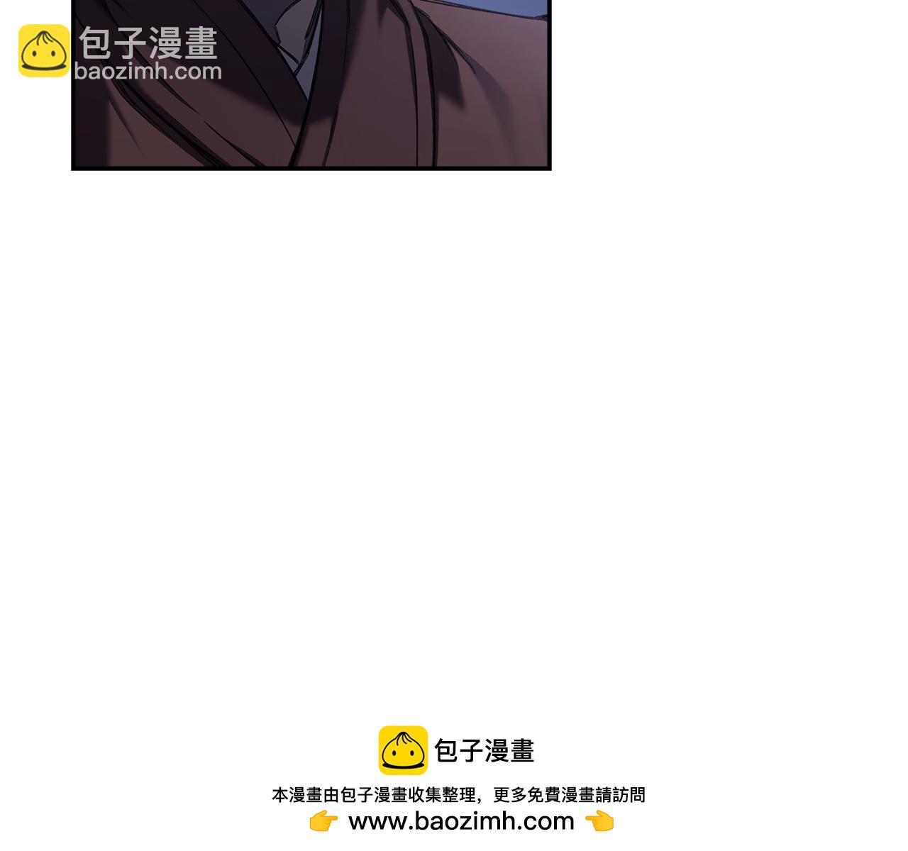 重生之我在魔教耍長槍 - 第245話 欠債還錢(2/3) - 4