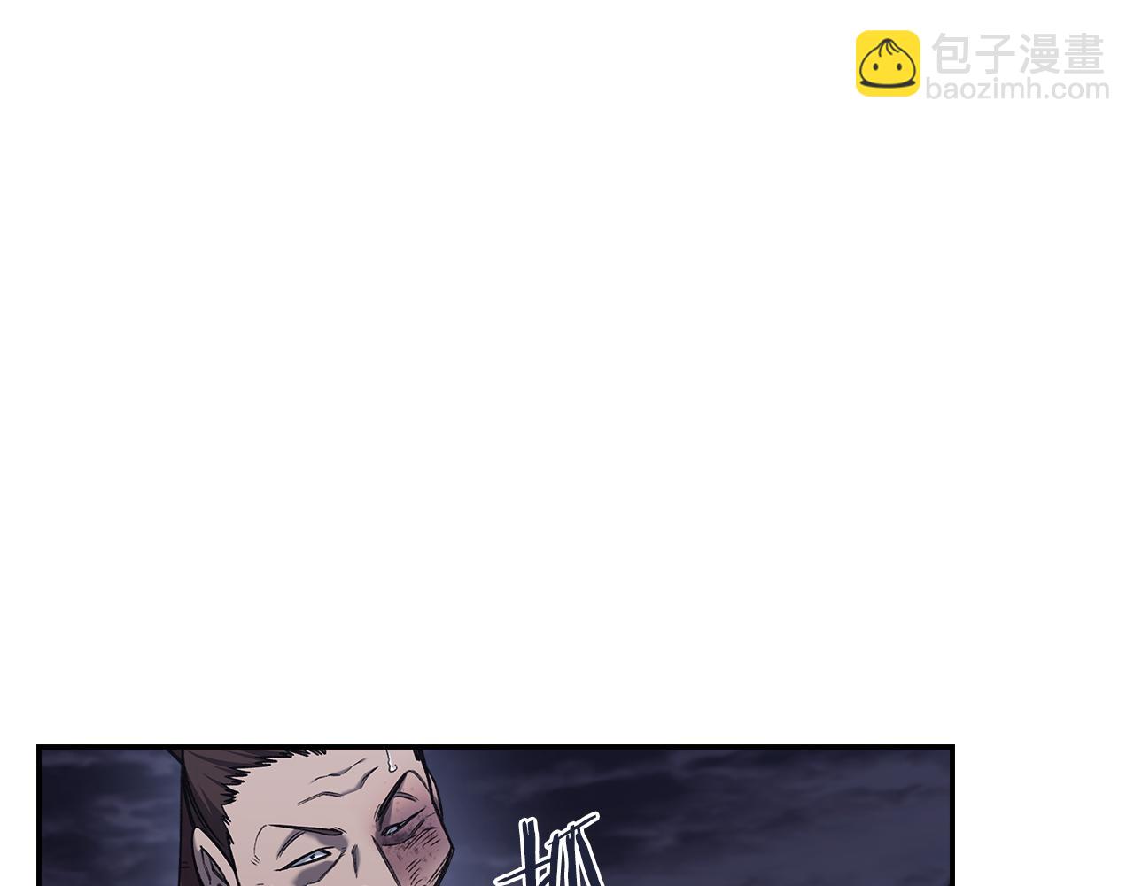 重生之我在魔教耍長槍 - 第245話 欠債還錢(2/3) - 1