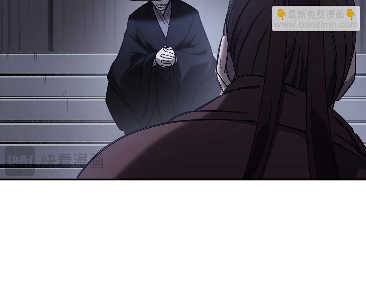 重生之我在魔教耍長槍 - 第245話 欠債還錢(2/3) - 7