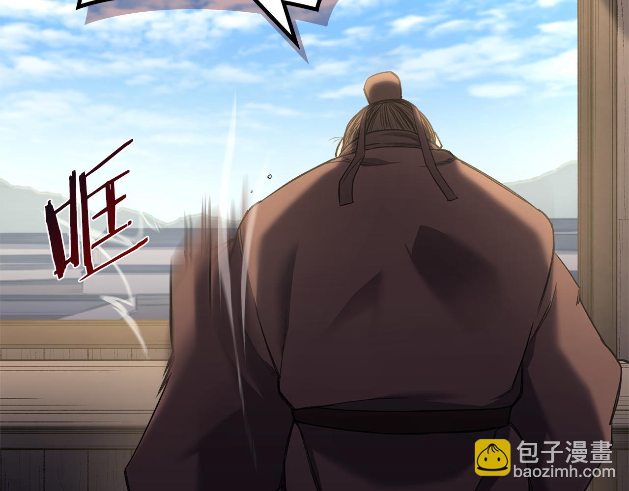 重生之我在魔教耍長槍 - 第245話 欠債還錢(1/3) - 1