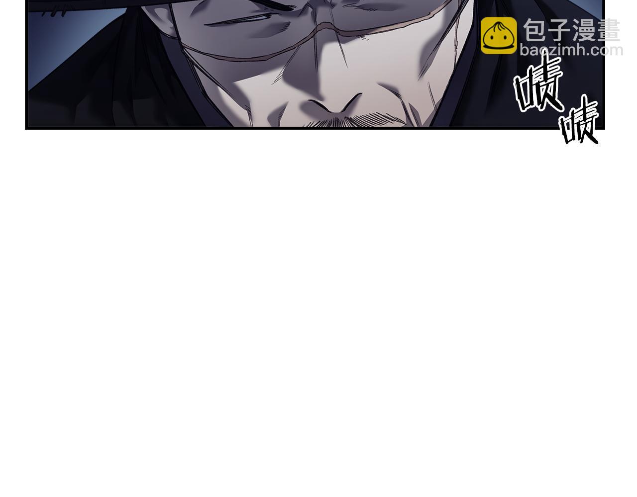 重生之我在魔教耍長槍 - 第245話 欠債還錢(2/3) - 3