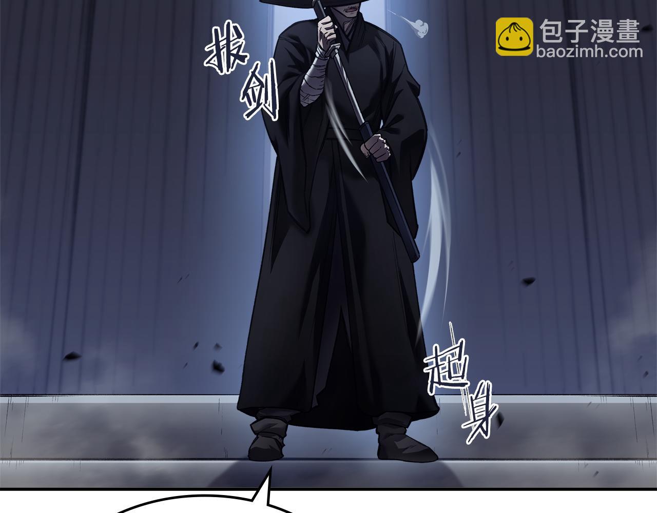 重生之我在魔教耍長槍 - 第245話 欠債還錢(2/3) - 5