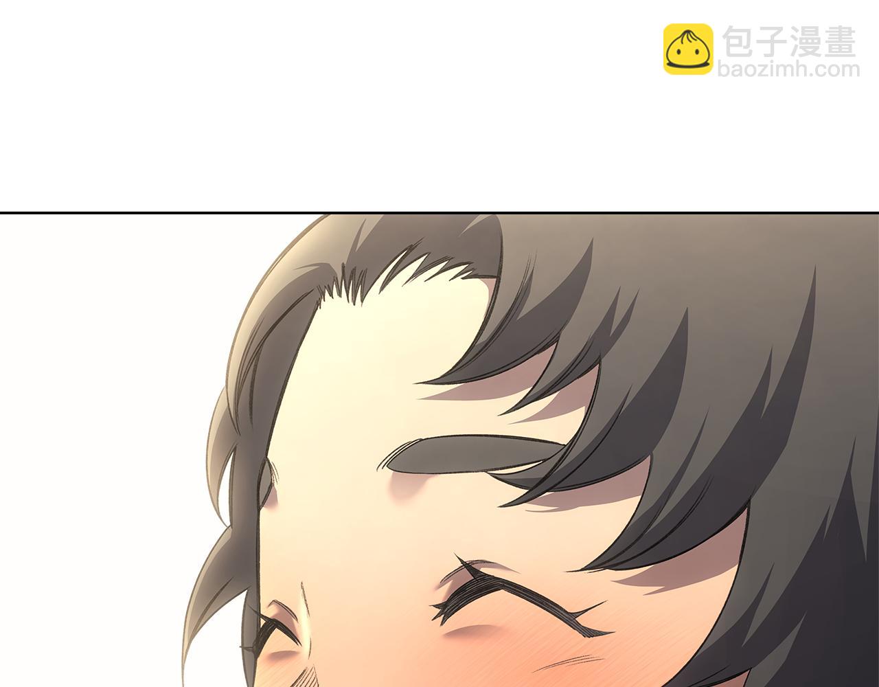 重生之我在魔教耍長槍 - 外傳3(3/4) - 5