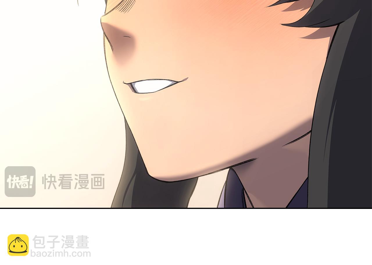 重生之我在魔教耍長槍 - 外傳3(3/4) - 6