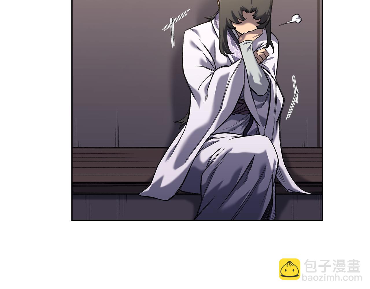 重生之我在魔教耍長槍 - 外傳3(3/4) - 5