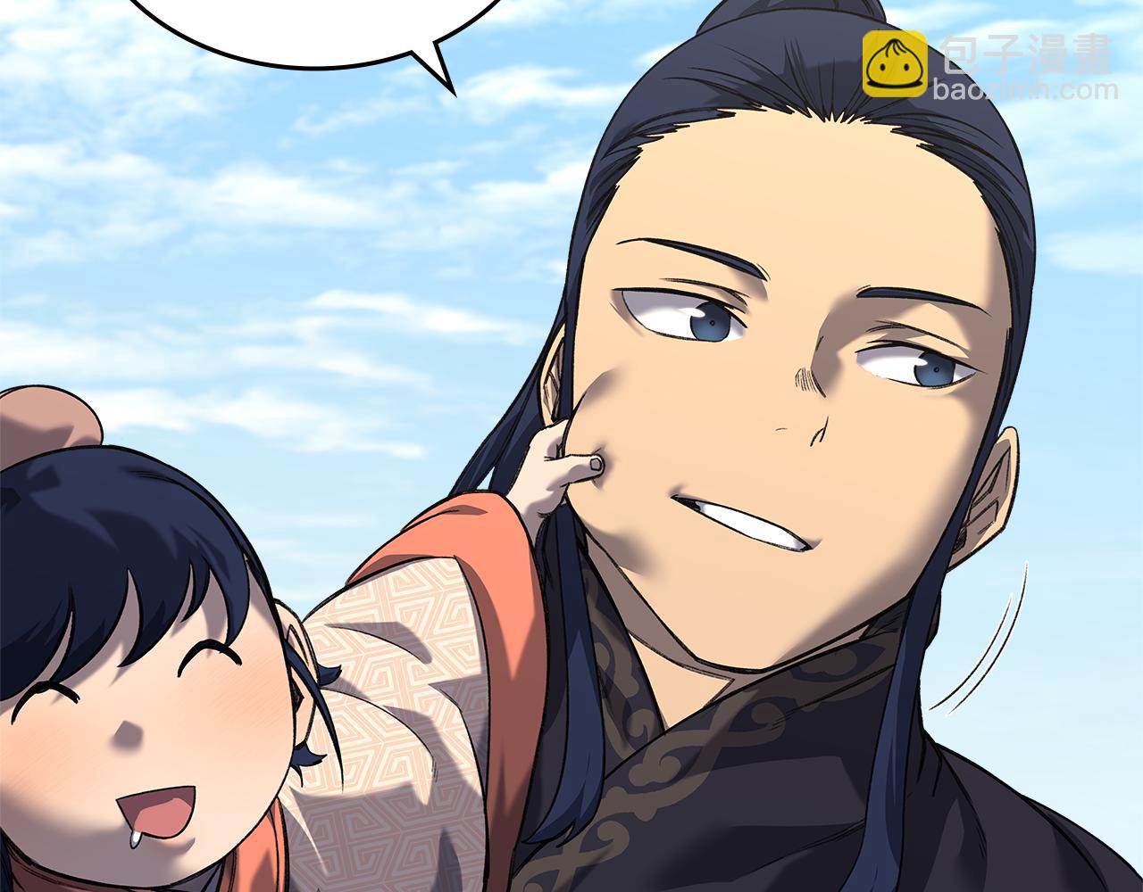 重生之我在魔教耍長槍 - 外傳3(3/4) - 7