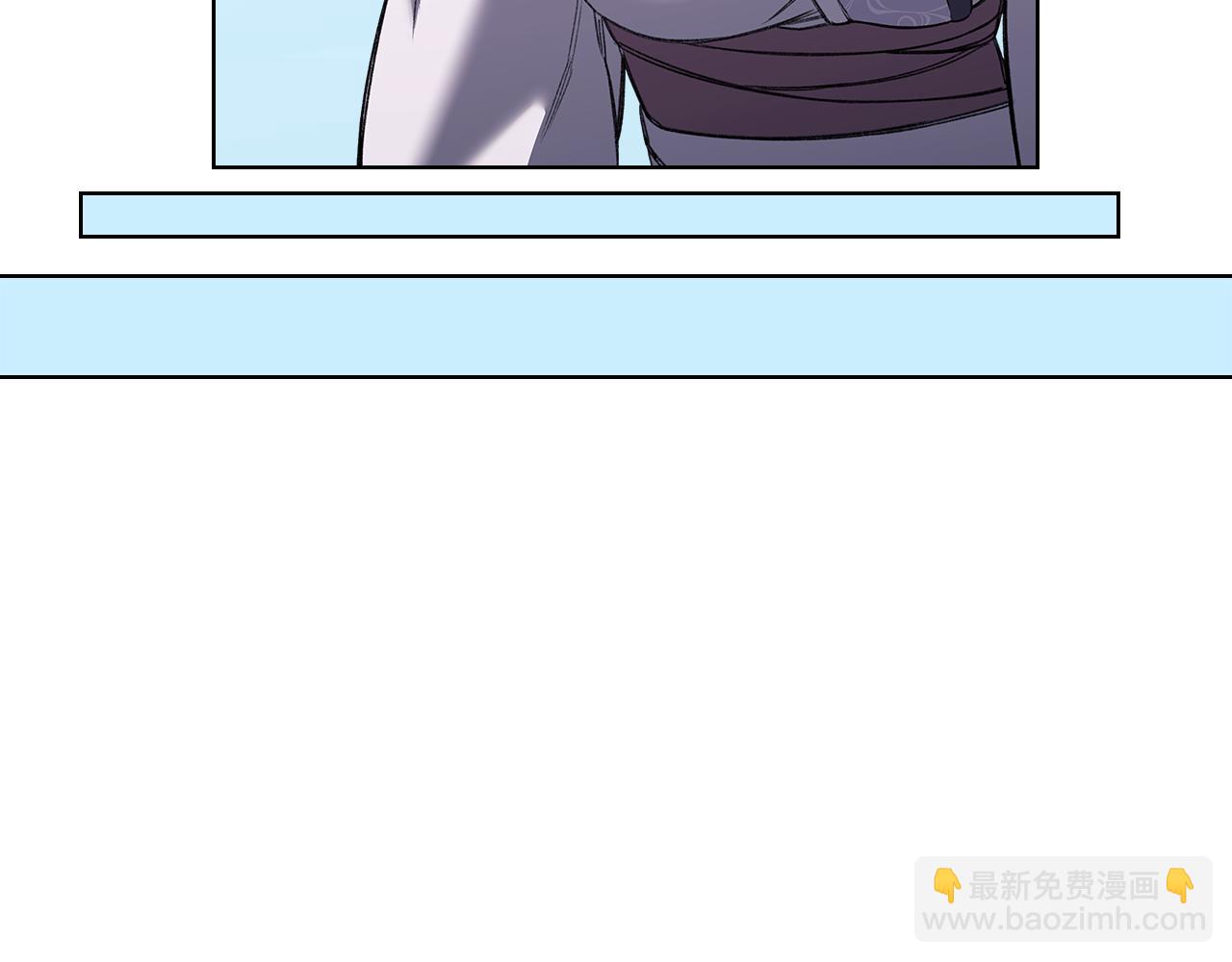 重生之我在魔教耍長槍 - 外傳3(3/4) - 1