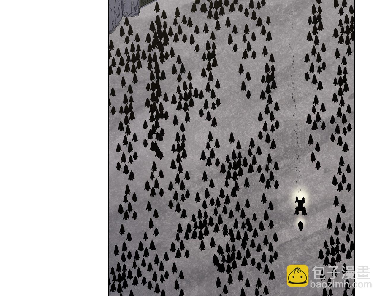 重生之我在魔教耍長槍 - 外傳3(3/4) - 1