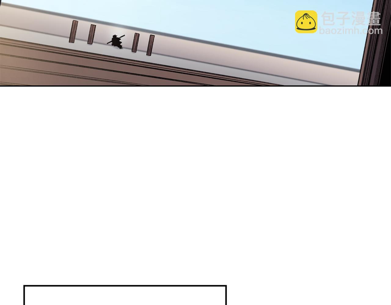 重生之我在魔教耍長槍 - 外傳3(3/4) - 5