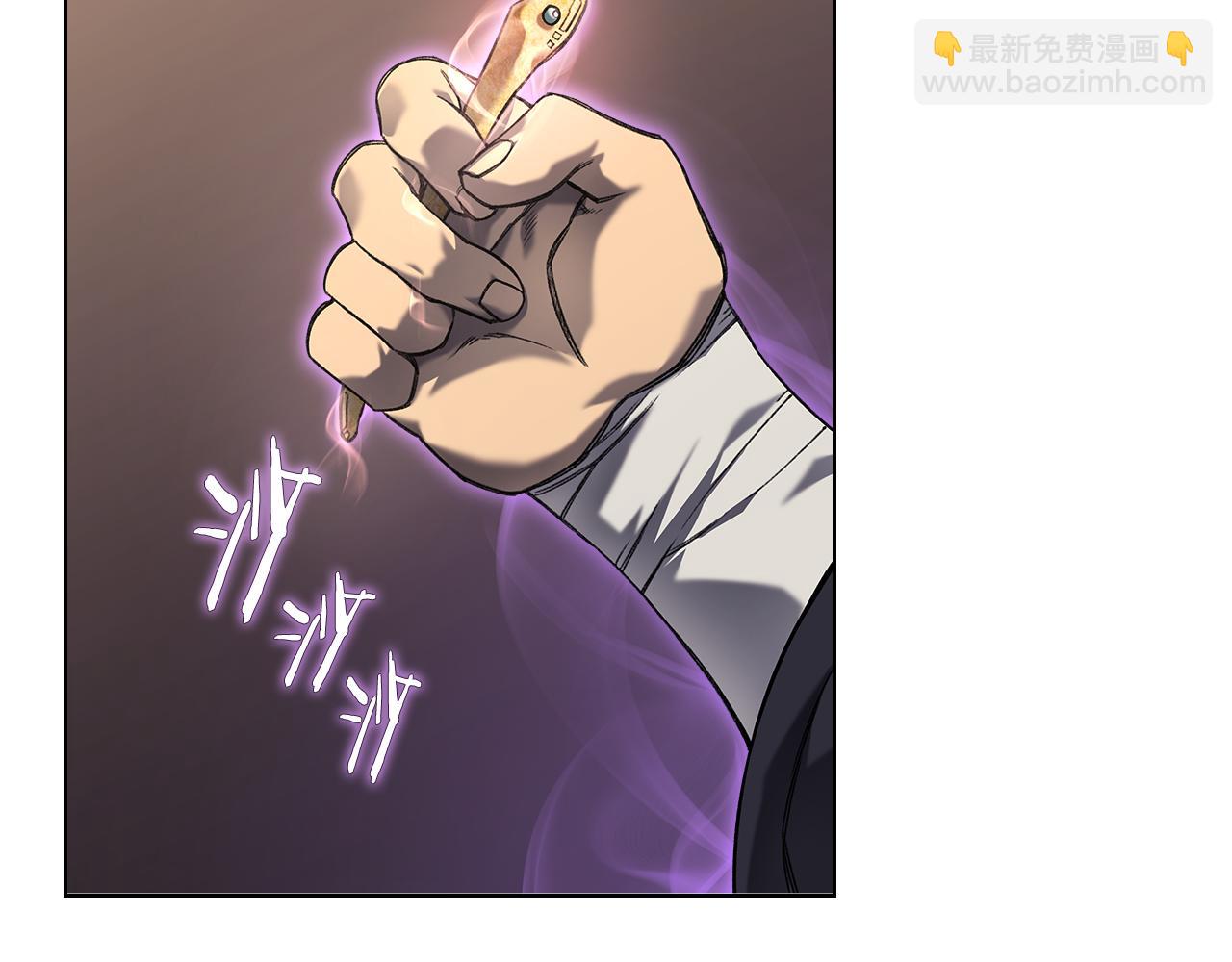 重生之我在魔教耍長槍 - 外傳3(1/4) - 3