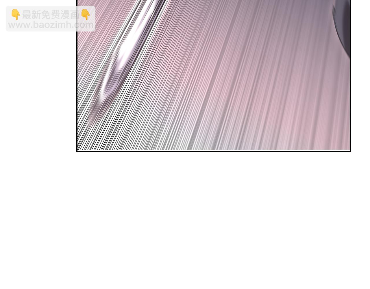 重生之我在魔教耍長槍 - 外傳3(1/4) - 6