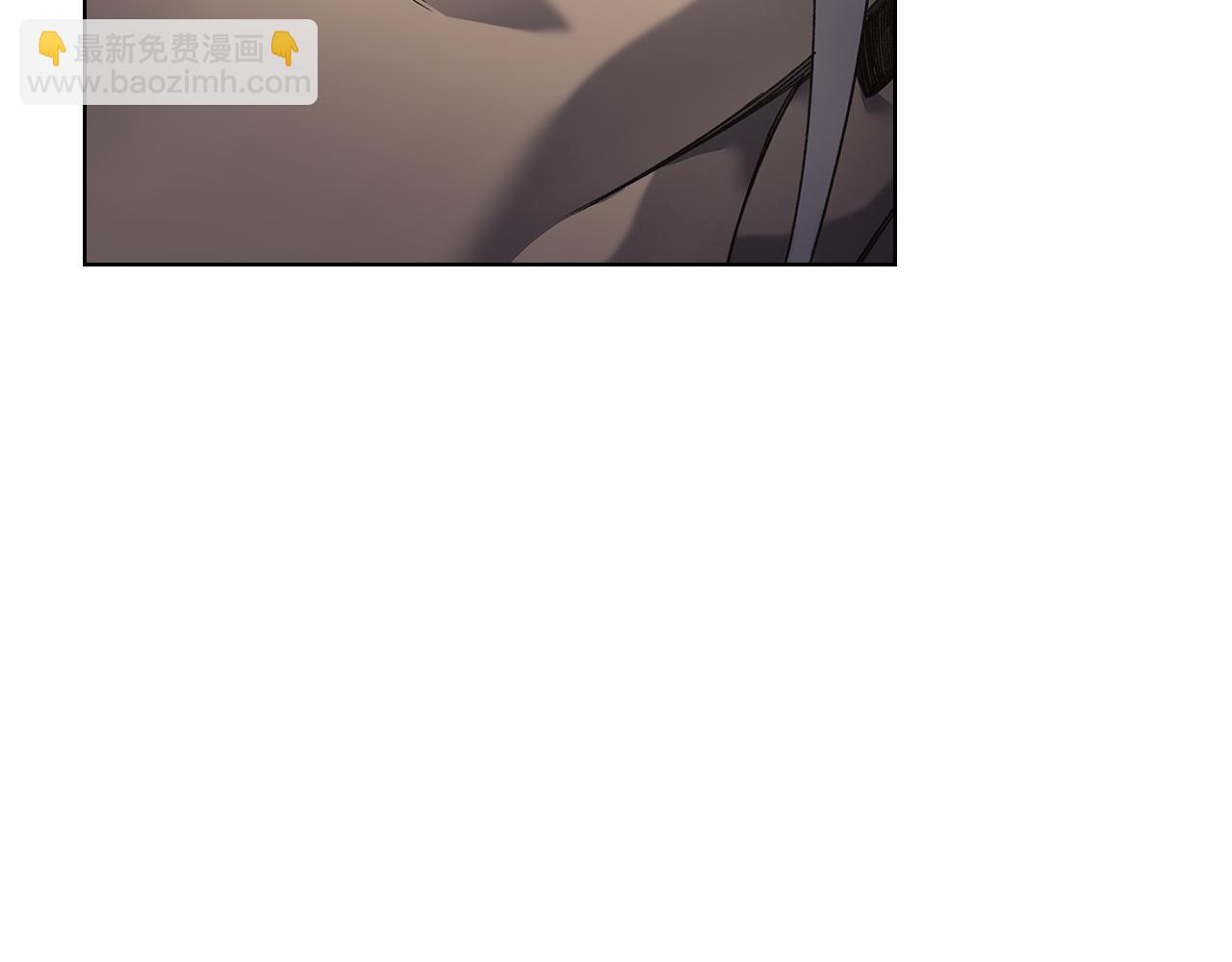 重生之我在魔教耍長槍 - 外傳3(1/4) - 1