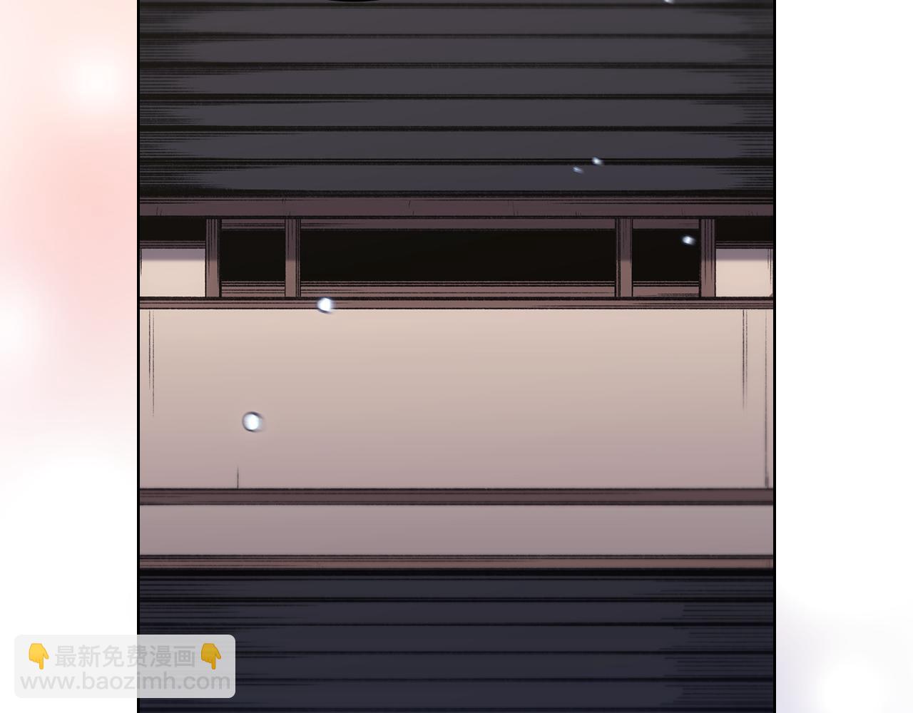 重生之我在魔教耍長槍 - 外傳3(1/4) - 6