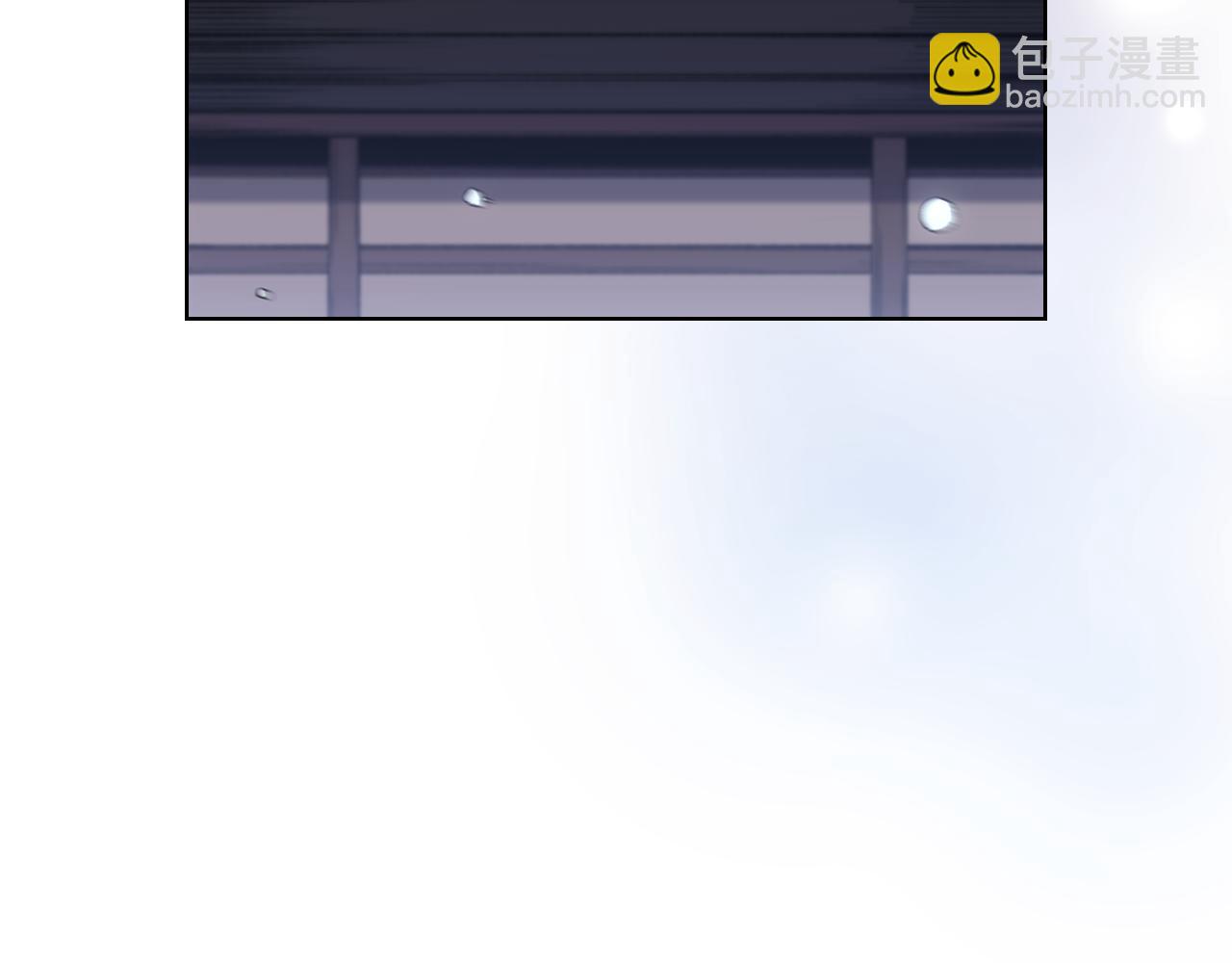 重生之我在魔教耍長槍 - 外傳3(1/4) - 7