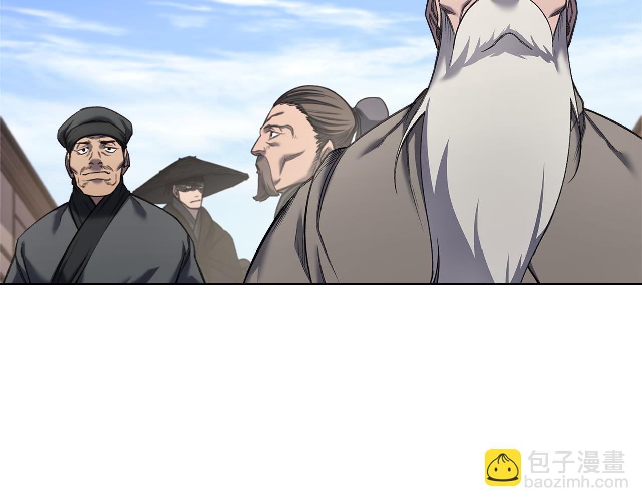 重生之我在魔教耍長槍 - 外傳3(2/4) - 5