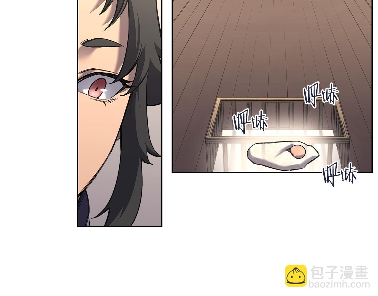 重生之我在魔教耍長槍 - 外傳3(2/4) - 3