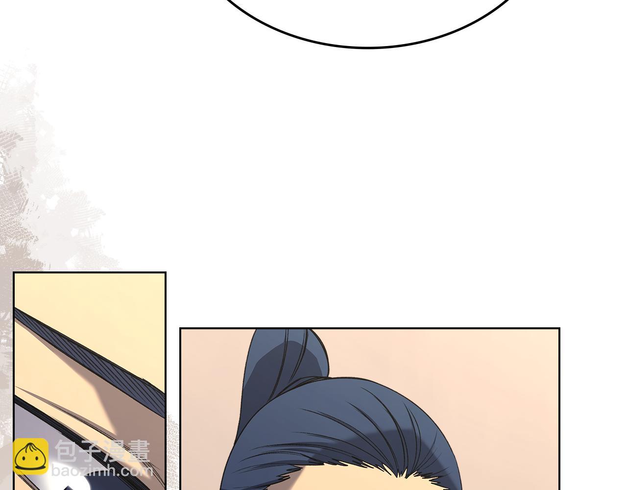 重生之我在魔教耍長槍 - 外傳3(2/4) - 7