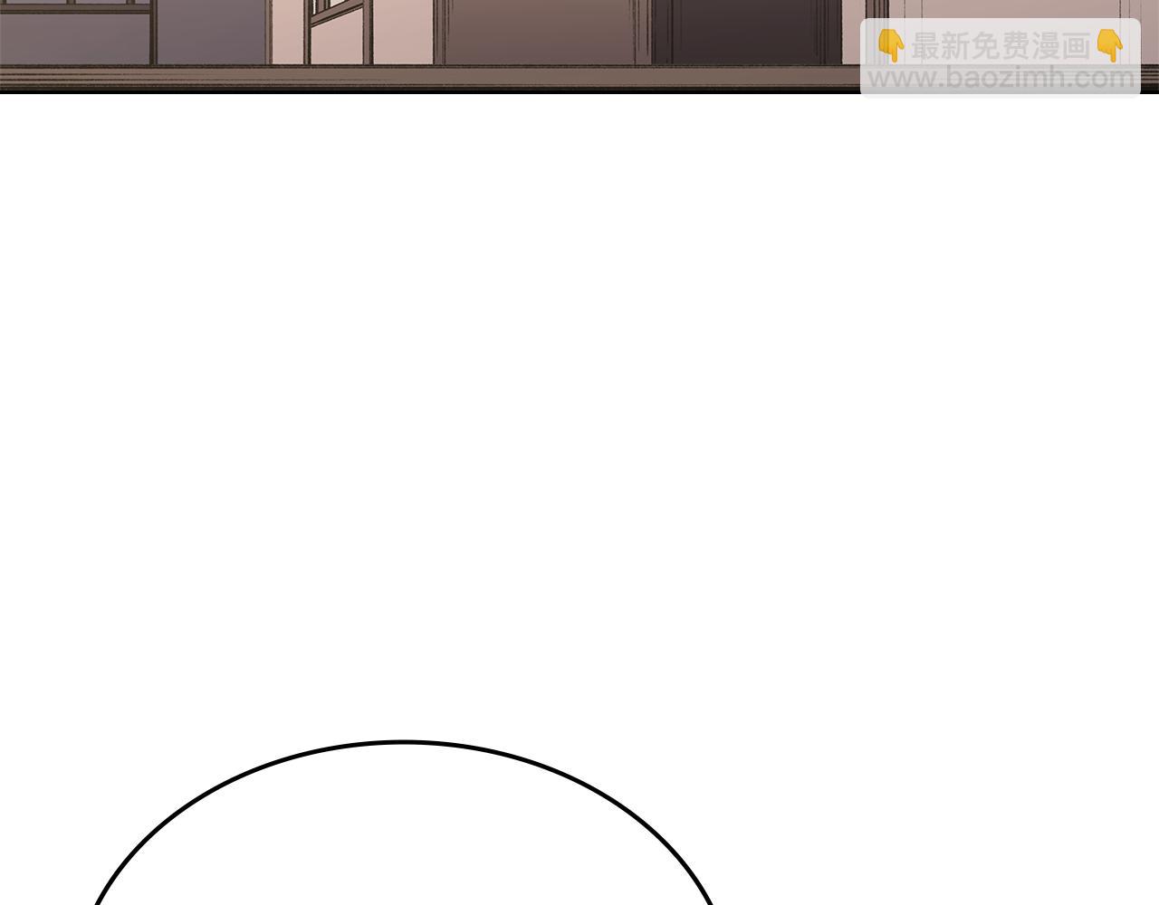 重生之我在魔教耍長槍 - 外傳3(2/4) - 3