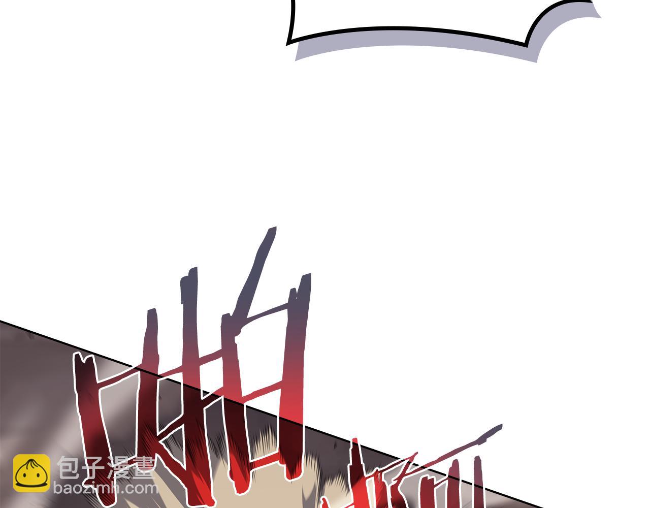 重生之我在魔教耍長槍 - 外傳5(1/4) - 2