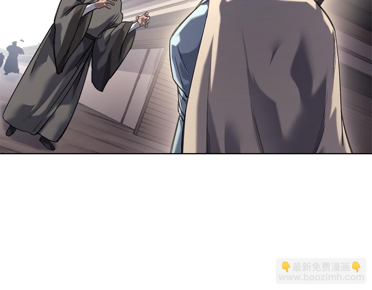 重生之我在魔教耍長槍 - 外傳5(1/4) - 7