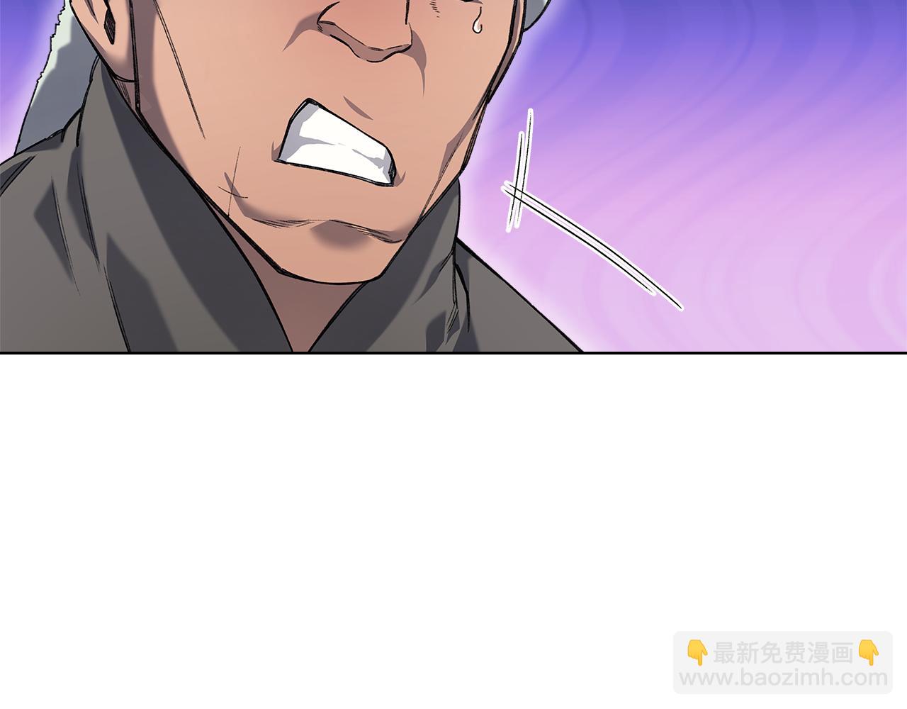 重生之我在魔教耍長槍 - 外傳5(1/4) - 1